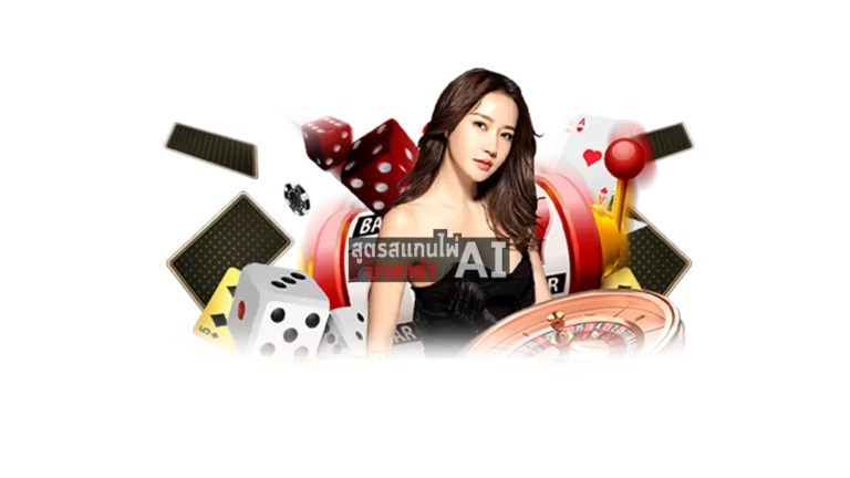 บาคาร่า ALLBET รองรับหลายภาษา เข้าใช้งานได้ทั่วโลก​